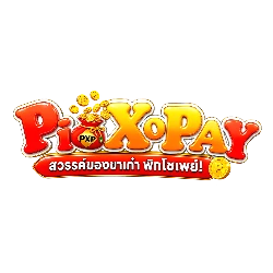 PiXOPAY เว็บสล็อตครบวงจร ฝากถอนออโต้ 24 ชม.
